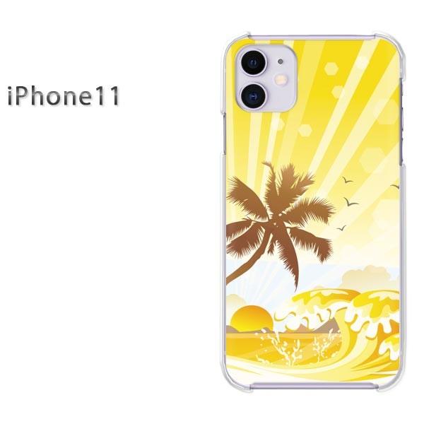  iPhone11 P[X  ACtHCu fUC āEVvECEV̖()/i11-pc-new0795