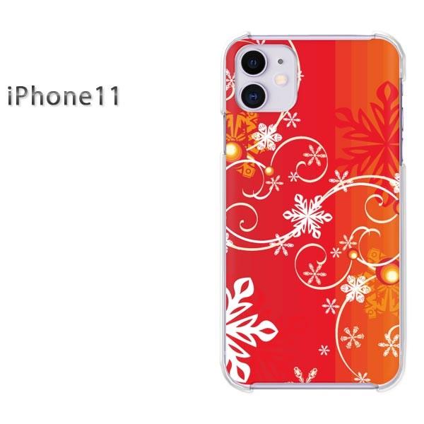 iPhone11 �P�[�X ������� �A�C�t�H���C���u�� �f�U�C�� �~�E�V���v���E��E����(��)/i11-pc-new0840