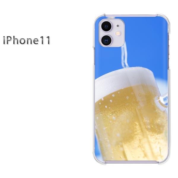  iPhone11 P[X  ACtHCu fUC VvEr[(u[)/i11-pc-new1498