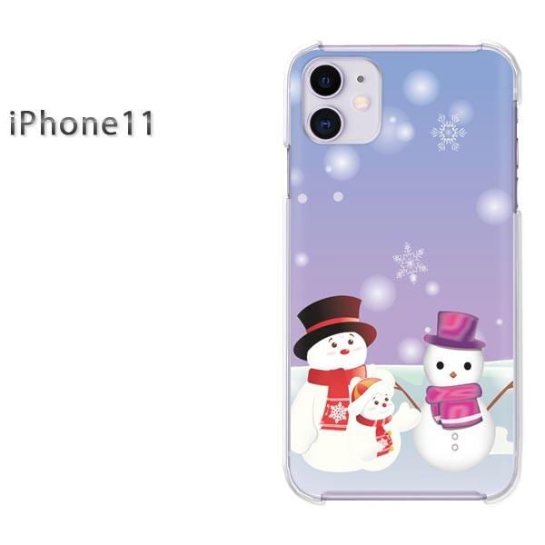 ���� iPhone11 �P�[�X ������� �A�C�t�H���C���u�� �f�U�C�� �Ⴞ���224/i11-PM224