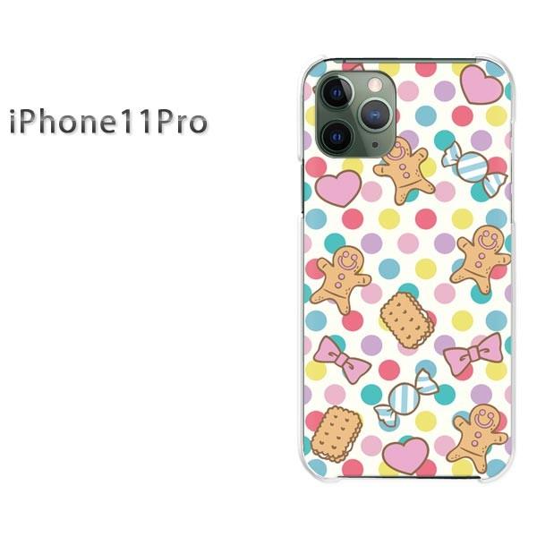  iPhone11Pro P[X  Jo[ ACtHCuv XC[cENbL[/i11pro-M404