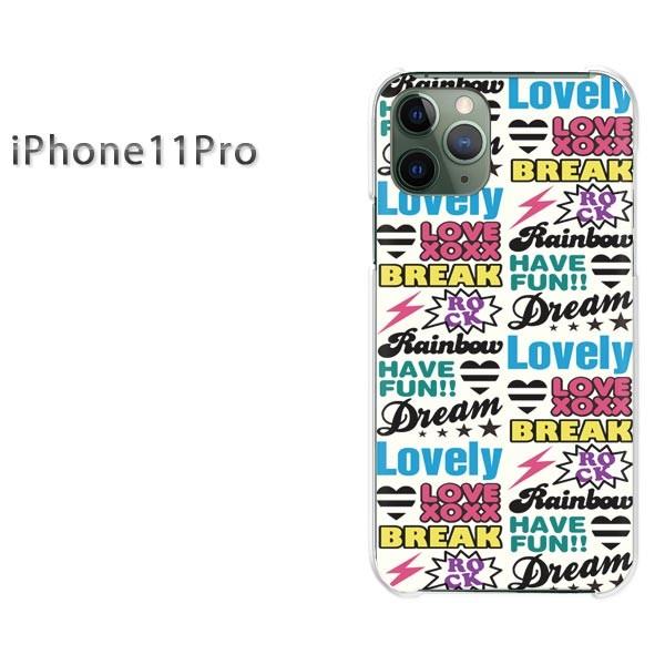 iPhone11Pro �P�[�X ������� �J�o�[ �A�C�t�H���C���u���v�� POP��/i11pro-M502