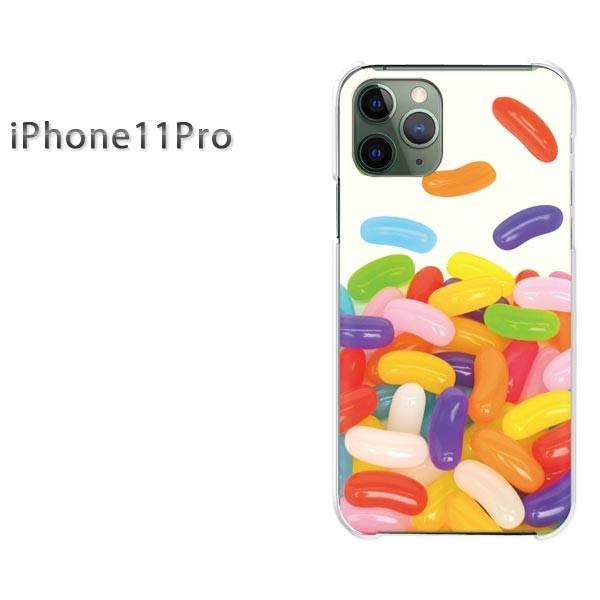 iPhone11Pro �P�[�X ������� �J�o�[ �A�C�t�H���C���u���v�� �[���[�r�[���Y/i11pro-M514