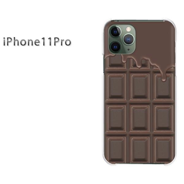 iPhone11Pro �P�[�X ������� �J�o�[ �A�C�t�H���C���u���v�� �`���R �n���Ă�Black�`���R���[�g/i11pro-M599