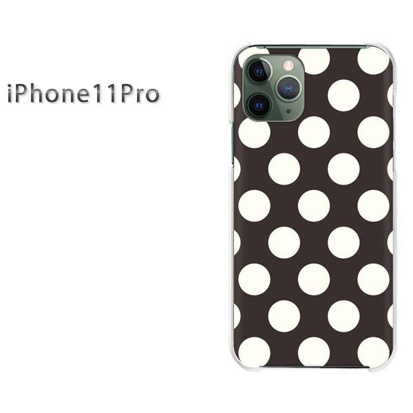  iPhone11Pro P[X  Jo[ ACtHCuv obNE傫hbg /i11pro-M621