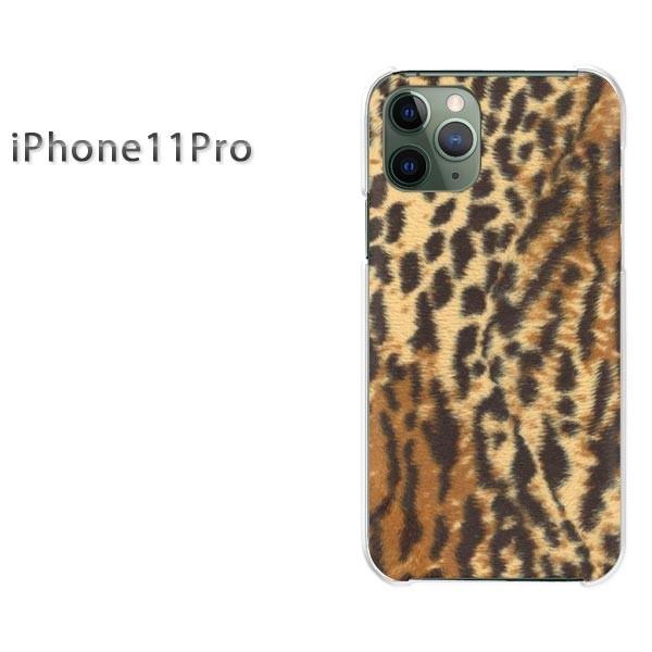 iPhone11Pro �P�[�X ������� �J�o�[ �A�C�t�H���C���u���v�� �g�����iA�j/i11pro-M706