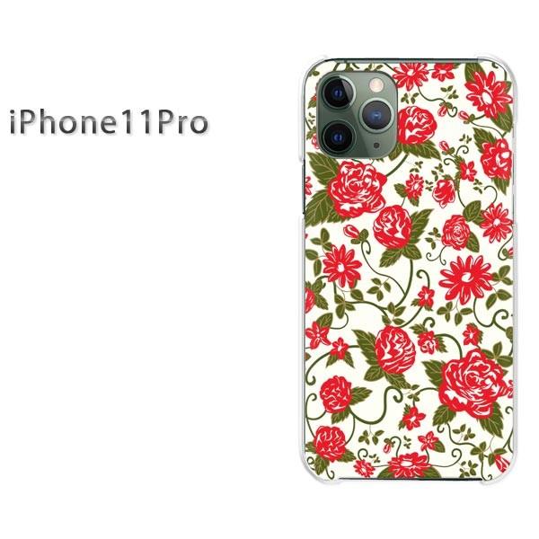 iPhone11Pro �P�[�X ������� �J�o�[ �A�C�t�H���C���u���v�� �� ��/i11pro-M723
