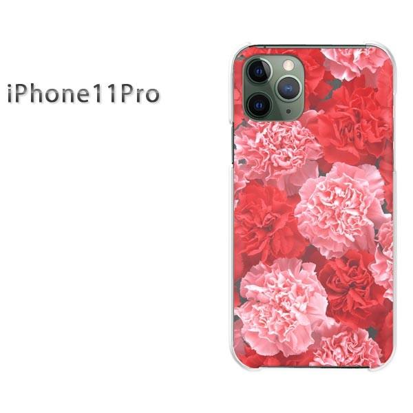  iPhone11Pro P[X  Jo[ ACtHCuv J[l[ViAj/i11pro-M915