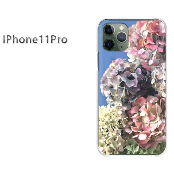  iPhone11Pro P[X  Jo[ ACtHCuv AWTC/i11pro-M917