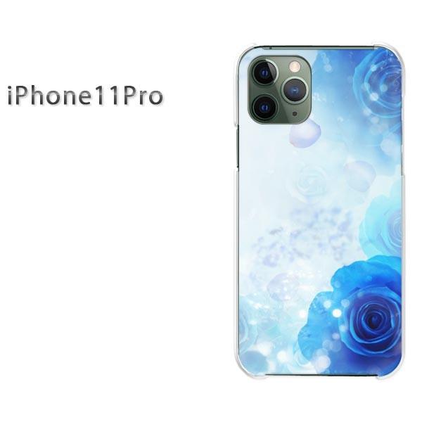 iPhone11Pro �P�[�X ������� �J�o�[ �A�C�t�H���C���u���v�� �o���E�N���X�^��/i11pro-M980