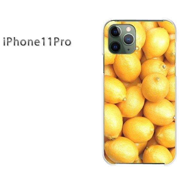 iPhone11Pro �P�[�X ������� �J�o�[ �A�C�t�H���C���u���v�� ������/i11pro-M990