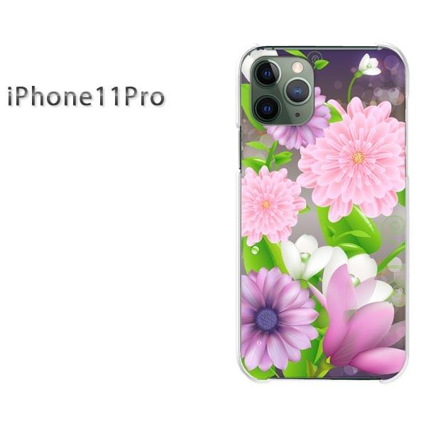 ���� iPhone11Pro �P�[�X ������� �J�o�[ �A�C�t�H���C���u���v��  �ԁi�s���N�j/i11pro-pc-ne256