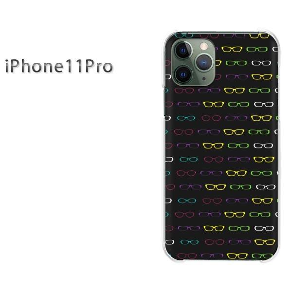  iPhone11Pro P[X  Jo[ ACtHCuv  KlEVvEhbgij/i11pro-pc-ne259