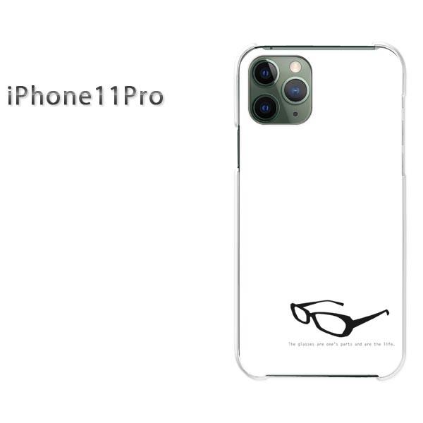  iPhone11Pro P[X  Jo[ ACtHCuv  KlEVvij/i11pro-pc-ne261