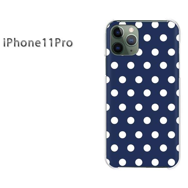 iPhone11Pro �P�[�X ������� �J�o�[ �A�C�t�H���C���u���v��  �h�b�g�i�u���[�j/i11pro-pc-ne292