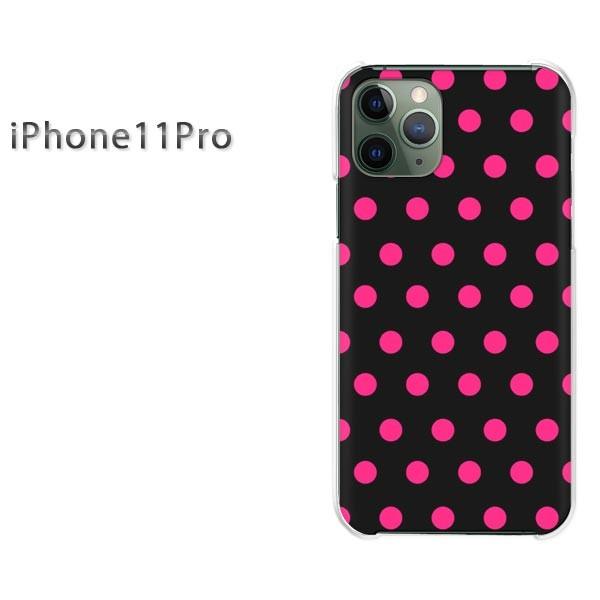 iPhone11Pro �P�[�X ������� �J�o�[ �A�C�t�H���C���u���v��  �h�b�g�i�s���N�j/i11pro-pc-ne293