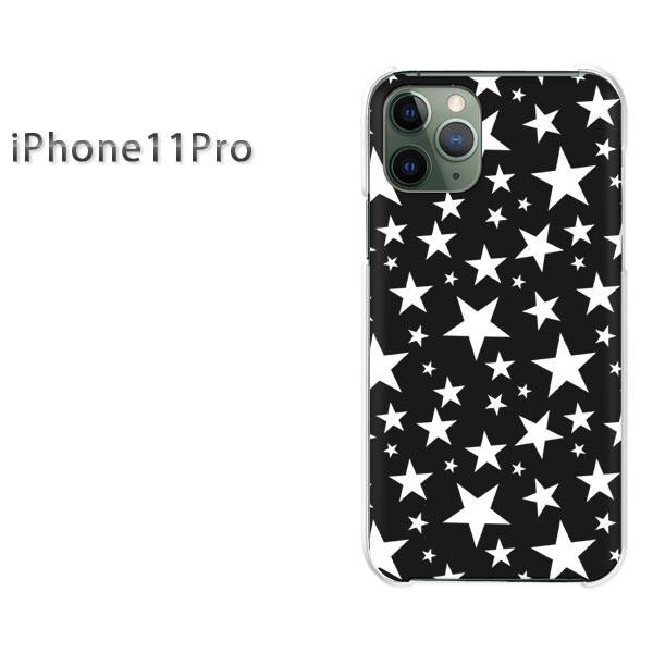 iPhone11Pro �P�[�X ������� �J�o�[ �A�C�t�H���C���u���v��  �h�b�g�E���i���j/i11pro-pc-ne297