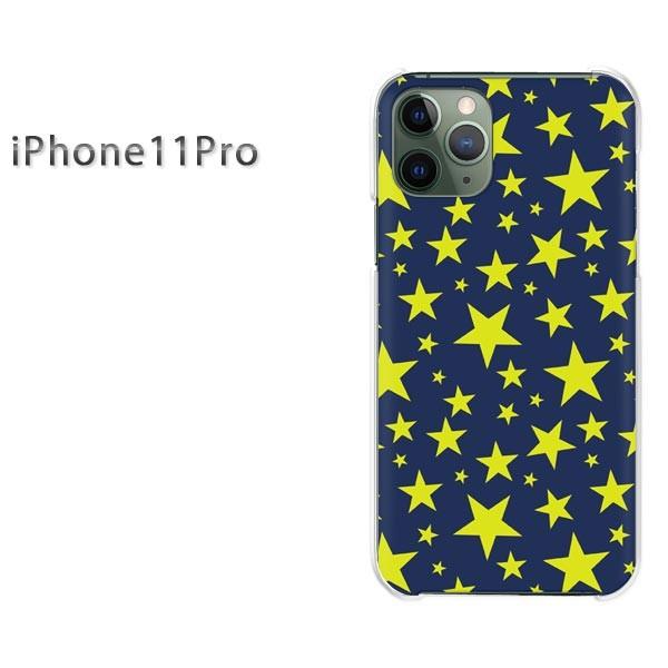 iPhone11Pro �P�[�X ������� �J�o�[ �A�C�t�H���C���u���v��  �h�b�g�E���i�u���[�j/i11pro-pc-ne298