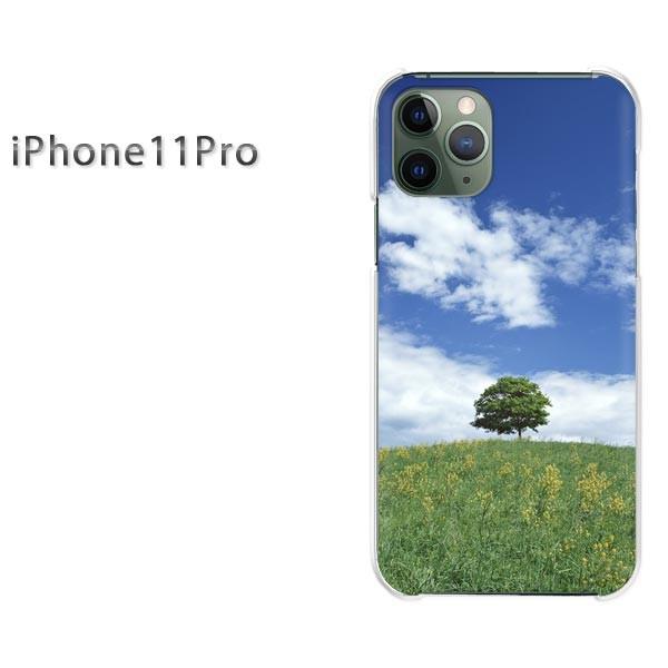  iPhone11Pro P[X  Jo[ ACtHCuv āEVvEE(u[)/i11pro-pc-new0222