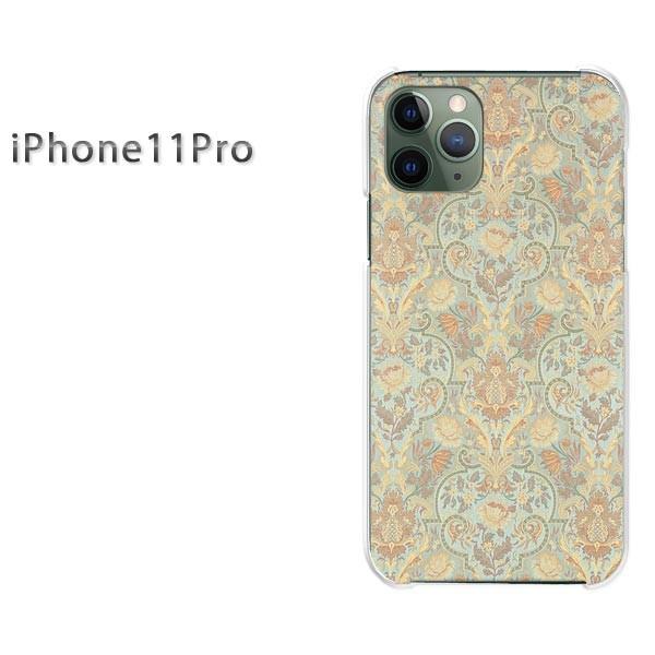 iPhone11Pro �P�[�X ������� �J�o�[ �A�C�t�H���C���u���v�� �V���v��(�O���[��)/i11pro-pc-new0244