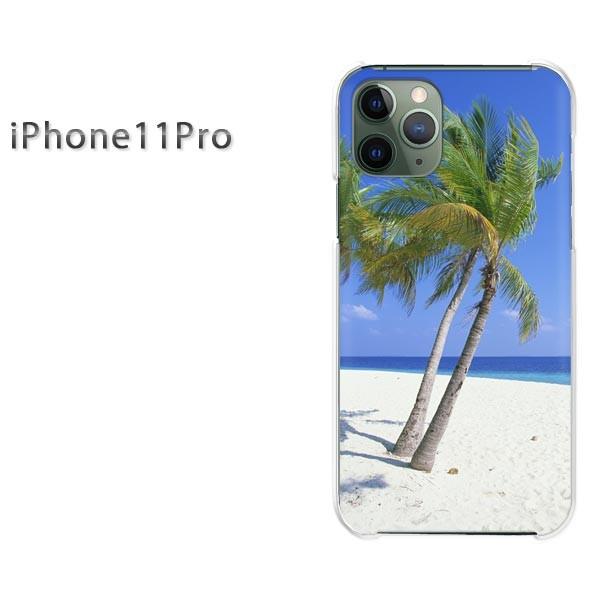  iPhone11Pro P[X  Jo[ ACtHCuv āEVvEV̖؁E(u[)/i11pro-pc-new0388