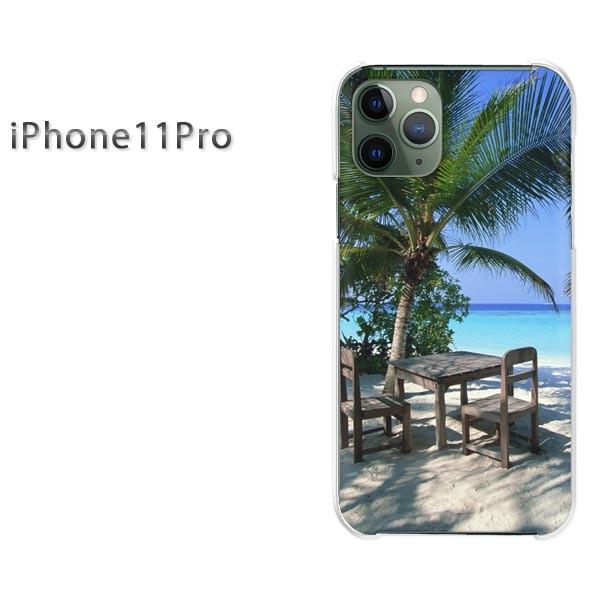  iPhone11Pro P[X  Jo[ ACtHCuv āEVvEV̖؁E(u[)/i11pro-pc-new0390