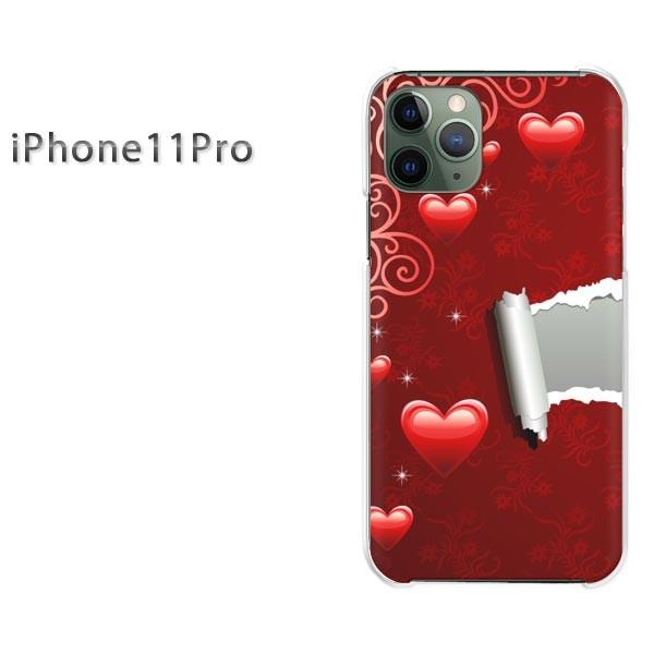 iPhone11Pro �P�[�X ������� �J�o�[ �A�C�t�H���C���u���v�� �n�[�g(��)/i11pro-pc-new0565