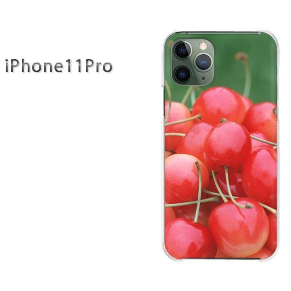 ���� iPhone11Pro �P�[�X ������� �J�o�[ �A�C�t�H���C���u���v�� �X�C�[�c�E��������(��)/i11pro-pc-new0566