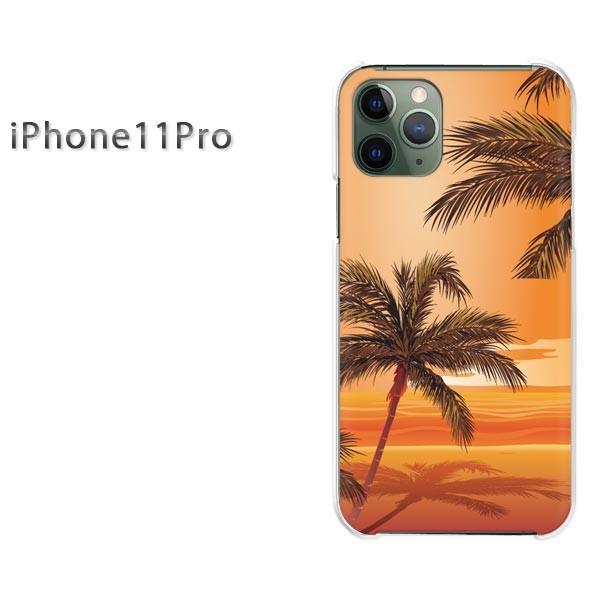  iPhone11Pro P[X  Jo[ ACtHCuv āEVvE[EV̖(IW)/i11pro-pc-new0780