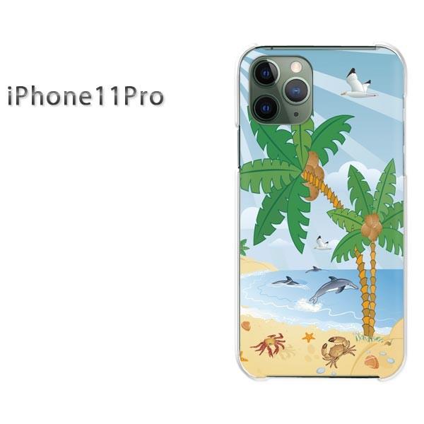  iPhone11Pro P[X  Jo[ ACtHCuv āEVvECEV̖(u[)/i11pro-pc-new0786