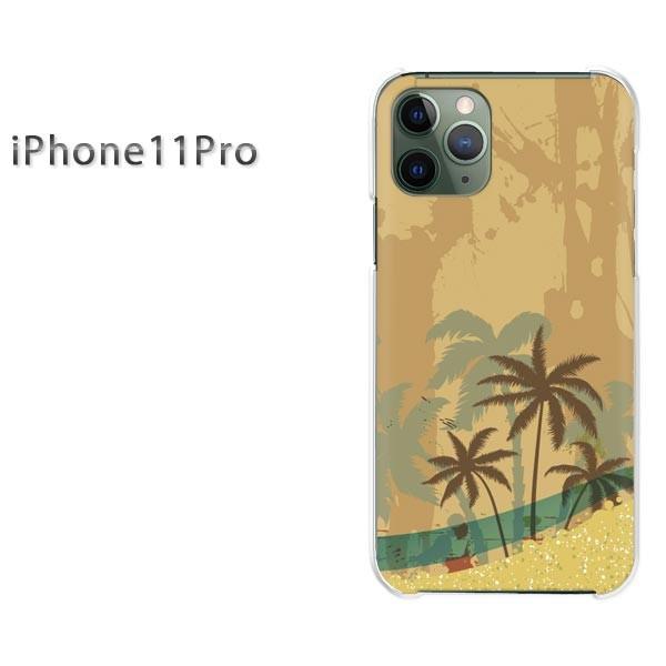  iPhone11Pro P[X  Jo[ ACtHCuv āEVvECEV̖(x[W)/i11pro-pc-new0791