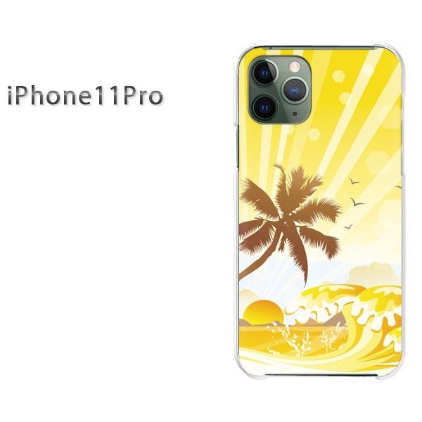  iPhone11Pro P[X  Jo[ ACtHCuv āEVvECEV̖()/i11pro-pc-new0795