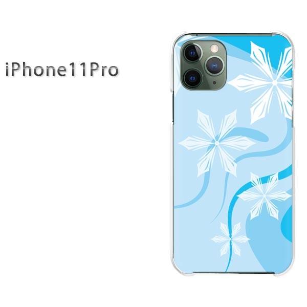 ���� iPhone11Pro �P�[�X ������� �J�o�[ �A�C�t�H���C���u���v�� �~�E�V���v���E��E����(�u���[)/i11pro-pc-new0800