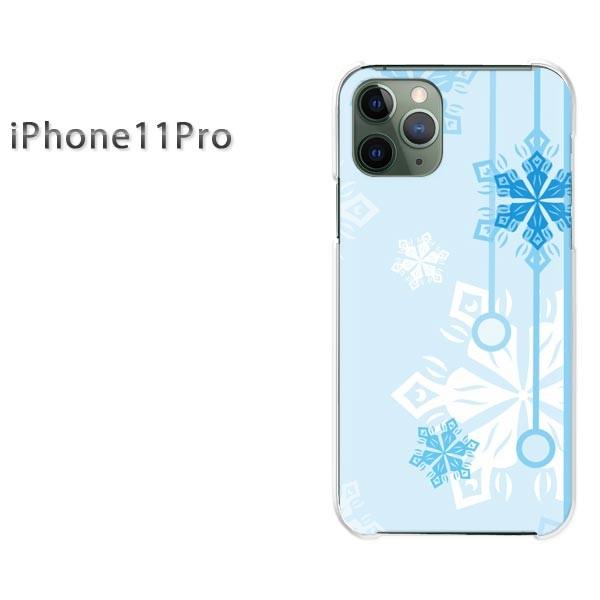 ���� iPhone11Pro �P�[�X ������� �J�o�[ �A�C�t�H���C���u���v�� �~�E�V���v���E��E����(�u���[)/i11pro-pc-new0801