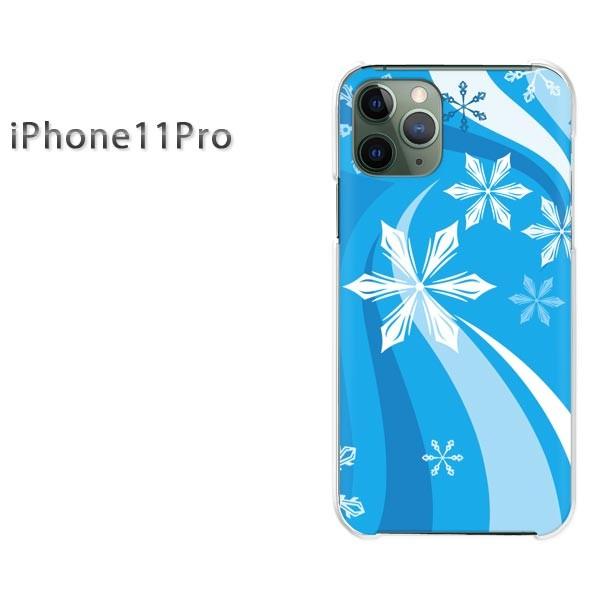  iPhone11Pro P[X  Jo[ ACtHCuv ~EVvEE(u[)/i11pro-pc-new0820