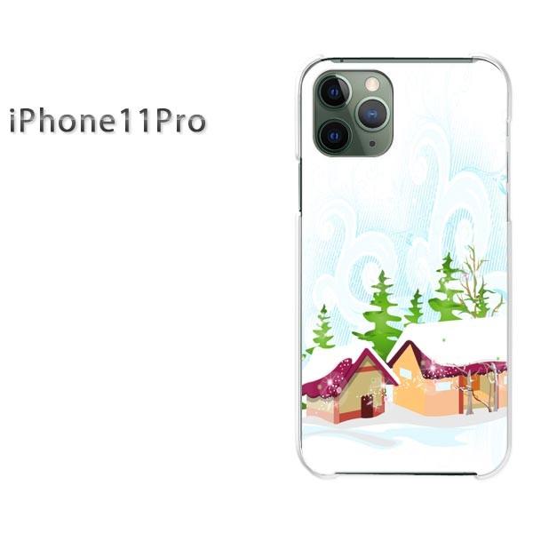 ���� iPhone11Pro �P�[�X ������� �J�o�[ �A�C�t�H���C���u���v�� �~�E�V���v���E��(��)/i11pro-pc-new0830