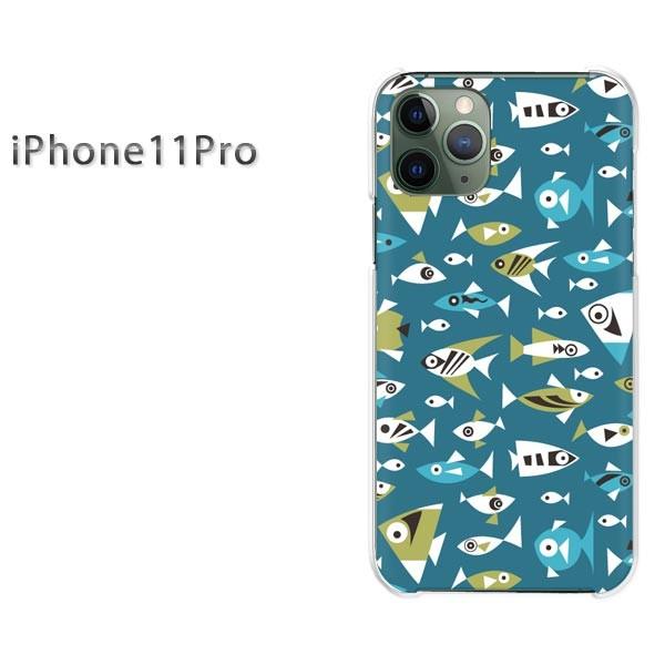 ���� iPhone11Pro �P�[�X ������� �J�o�[ �A�C�t�H���C���u���v�� ���E����(�u���[)/i11pro-pc-new0986
