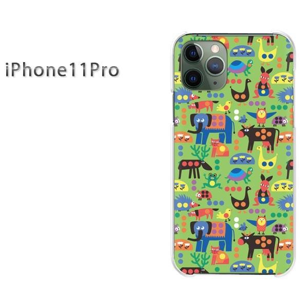 iPhone11Pro �P�[�X ������� �J�o�[ �A�C�t�H���C���u���v�� ����(�O���[��)/i11pro-pc-new0993