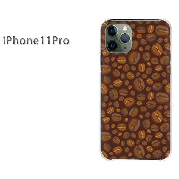  iPhone11Pro P[X  Jo[ ACtHCuv XC[cER[q[(uE)/i11pro-pc-new1076