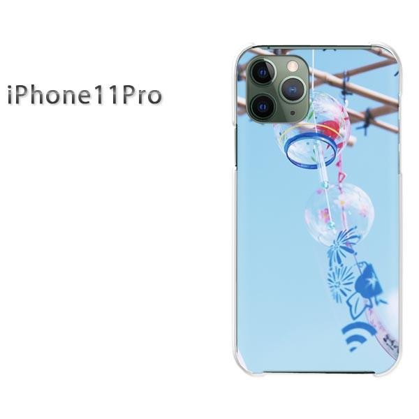  iPhone11Pro P[X  Jo[ ACtHCuv VvEāE(u[)/i11pro-pc-new1502