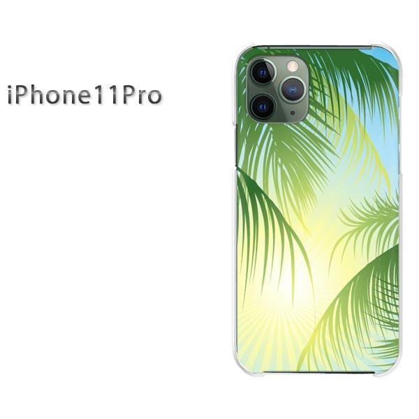  iPhone11Pro P[X  Jo[ ACtHCuv VvEV̖(O[)/i11pro-pc-new1577