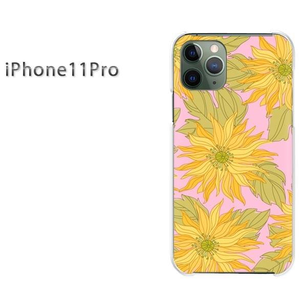  iPhone11Pro P[X  Jo[ ACtHCuv ԁEЂ܂(sN)/i11pro-pc-new1726