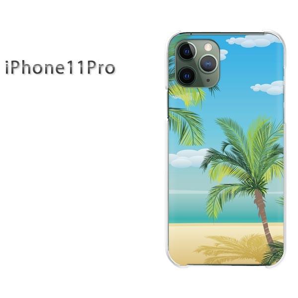 ���� iPhone11Pro �P�[�X ������� �J�o�[ �A�C�t�H���C���u���v�� �C350/i11pro-PM350