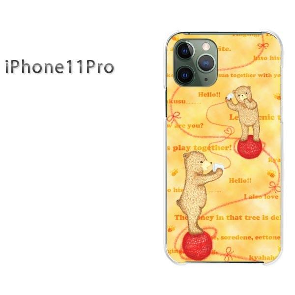 ���� iPhone11Pro �P�[�X ������� �J�o�[ �A�C�t�H���C���u���v�� ����355/i11pro-PM355