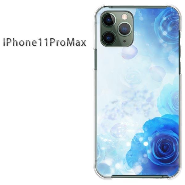 iPhone11ProMax �P�[�X �N���A �J�o�[ �f�U�C�� �A�C�t�H�� �o���E�N���X�^��/i11promax-M980