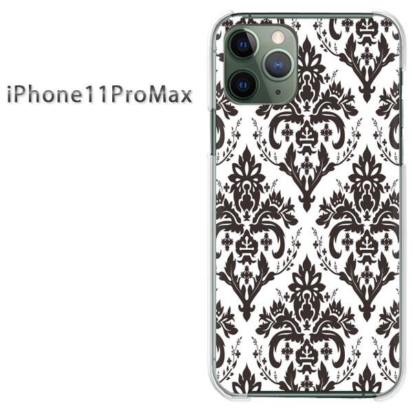  iPhone11ProMax P[X NA Jo[ fUC ACtH  VvE_}XN()/i11promax-pc-ne017