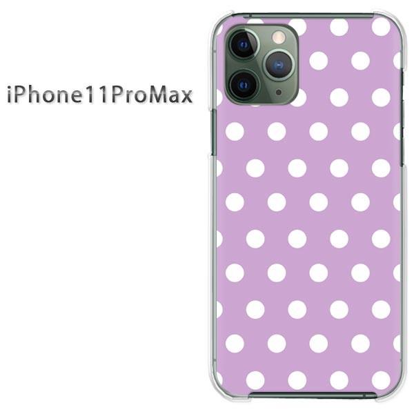 iPhone11ProMax �P�[�X �N���A �J�o�[ �f�U�C�� �A�C�t�H��  �h�b�g�i���j/i11promax-pc-ne291