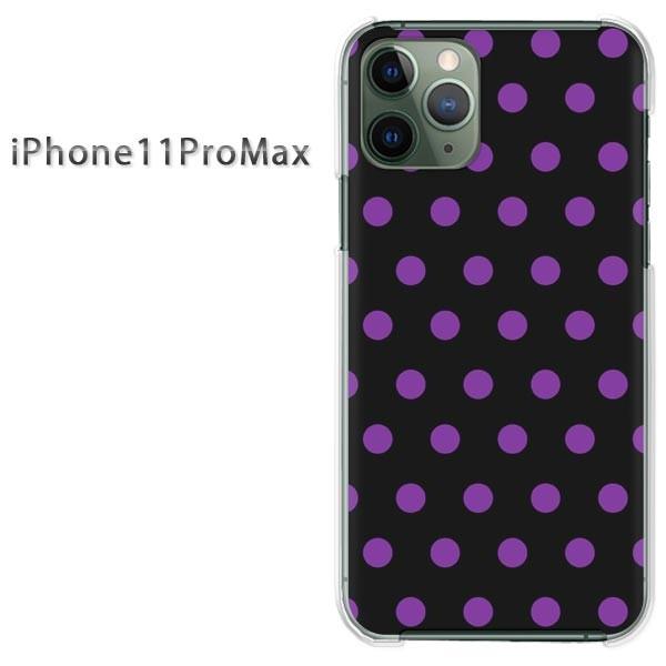 iPhone11ProMax �P�[�X �N���A �J�o�[ �f�U�C�� �A�C�t�H��  �h�b�g�i���j/i11promax-pc-ne294