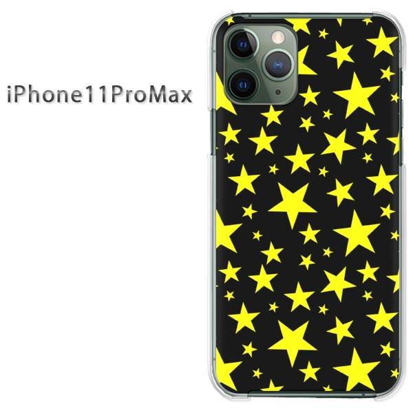 iPhone11ProMax �P�[�X �N���A �J�o�[ �f�U�C�� �A�C�t�H��  �h�b�g�E���i���j/i11promax-pc-ne295