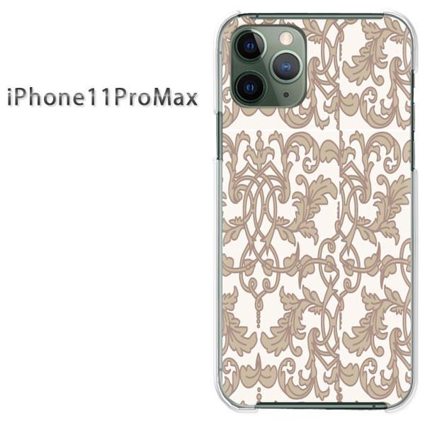  iPhone11ProMax P[X NA Jo[ fUC ACtH Vv(x[W)/i11promax-pc-new0097